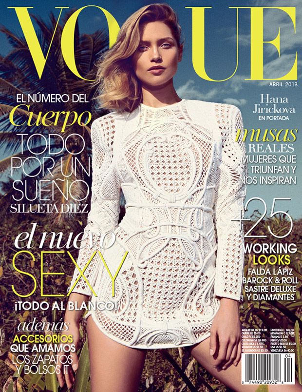 lucia gallego blog Vogue April